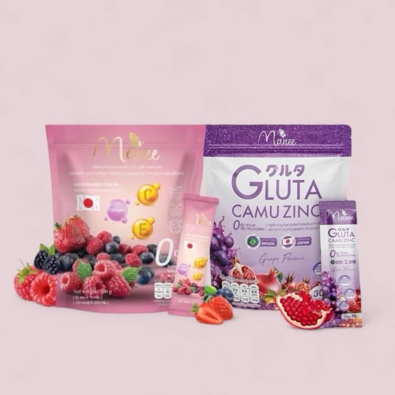 กลูต้ามณีคามูซิ้งค์ มดซี่ 1ห่อมี 30ซอง (พร้อมส่ง)