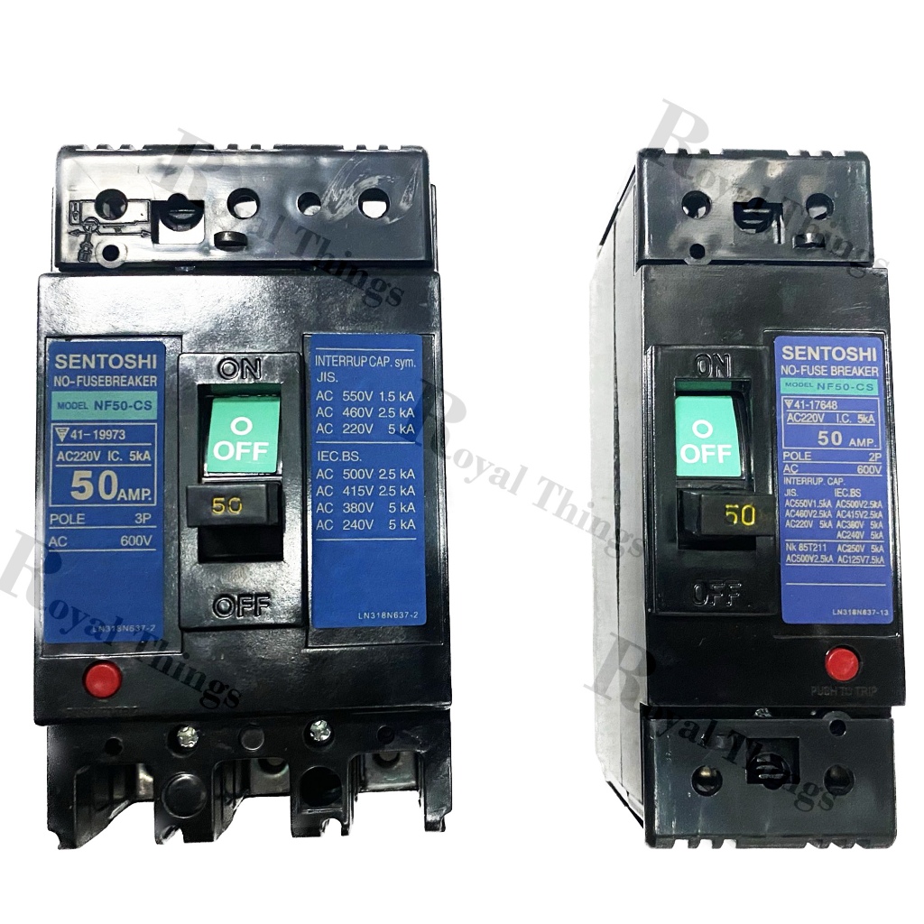Sentoshi/Haloshi เซฟตี้ เบรกเกอร์ ไม่มีฟิวส์ No Fuse Breaker 2 สาย รุ่น NF-CS 2P 30A, 40A, 50A, 60A 