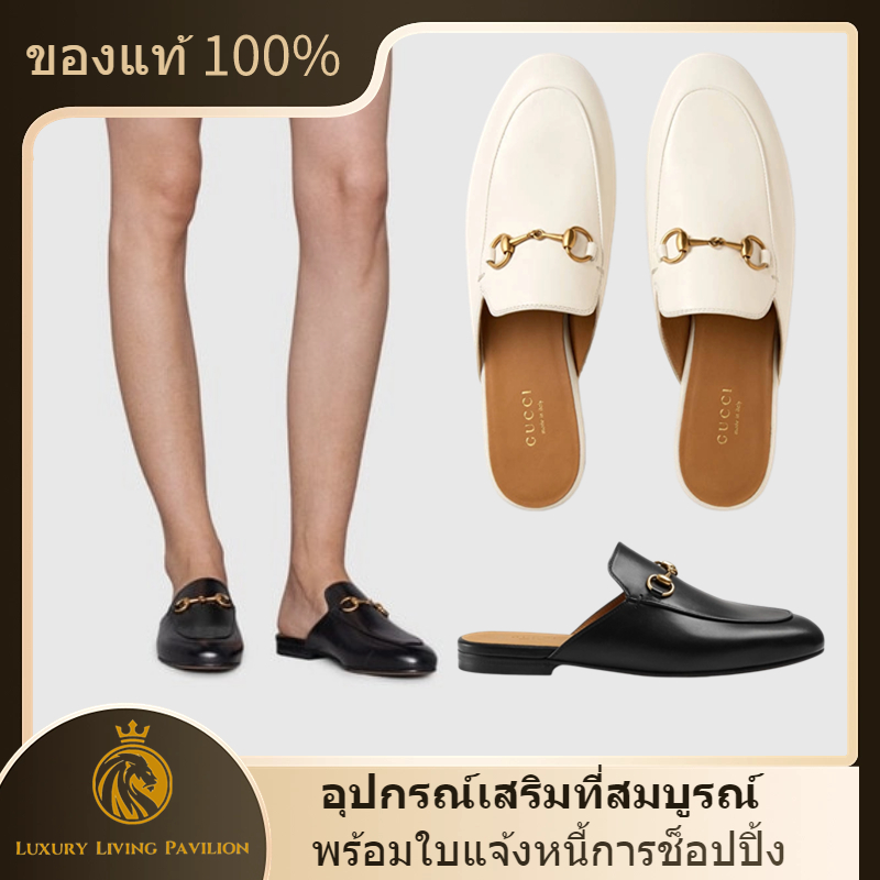 🎁ซื้อในฝรั่งเศส ใหม่ Gucci รองเท้า PRINCETOWN LEATHER SLIPPER shopeeถูกที่สุด💯ถุงของแท้