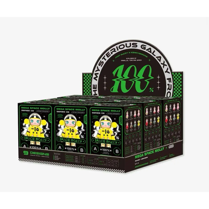 MOLLY SPACE 100 % Series 2-B / WHOLE BOX