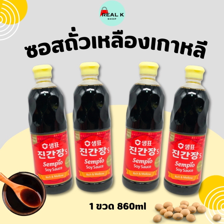 ซอสถั่วเหลืองเกาหลี Soy Sauce 860ml JIN S ซอสดองเกาหลี ชินคันจัง 진간장