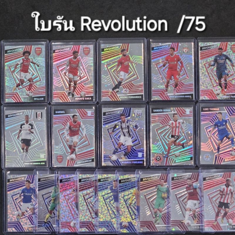 การ์ด  Run No.​ Revolution​ /75