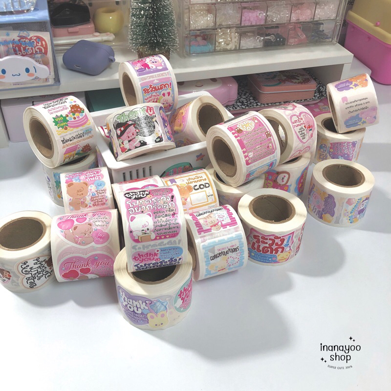 𝜗𝜚 sticker | สติ๊กเกอร์แปะกล่องพัสดุ ( แบ่งขาย )