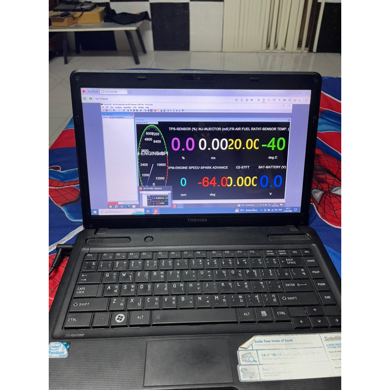 รูปภาพ 6