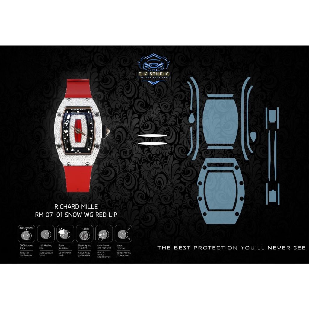 ฟิล์มใสกันรอยนาฬิกา รุ่น RM 07-01 SNOW WG RED LIP