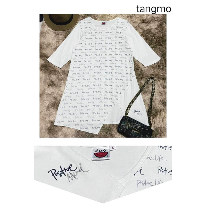 เสื้อ tangmo รุ่น Postive Mind