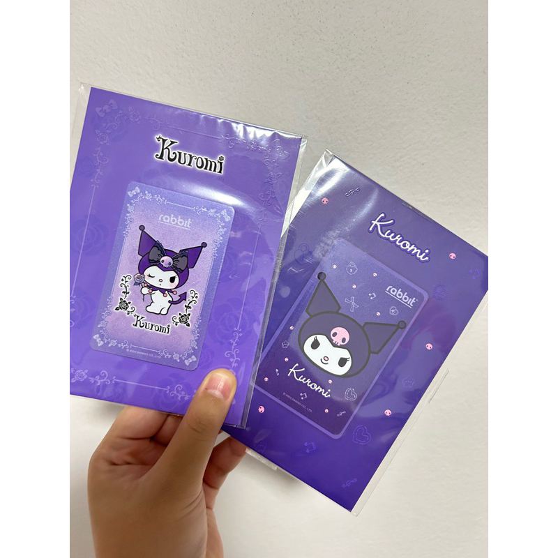 บัตรแรบบิท คุโรมิ (Kuromi) Rabbit card