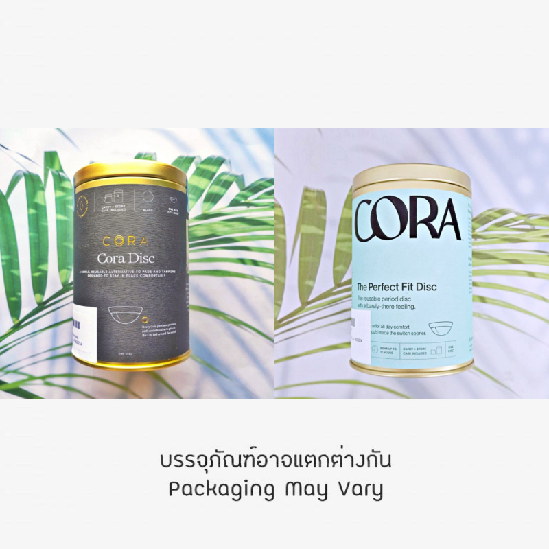 (CORA®) Cora Disc, Black ถ้วยอนามัย แบบดิสก์