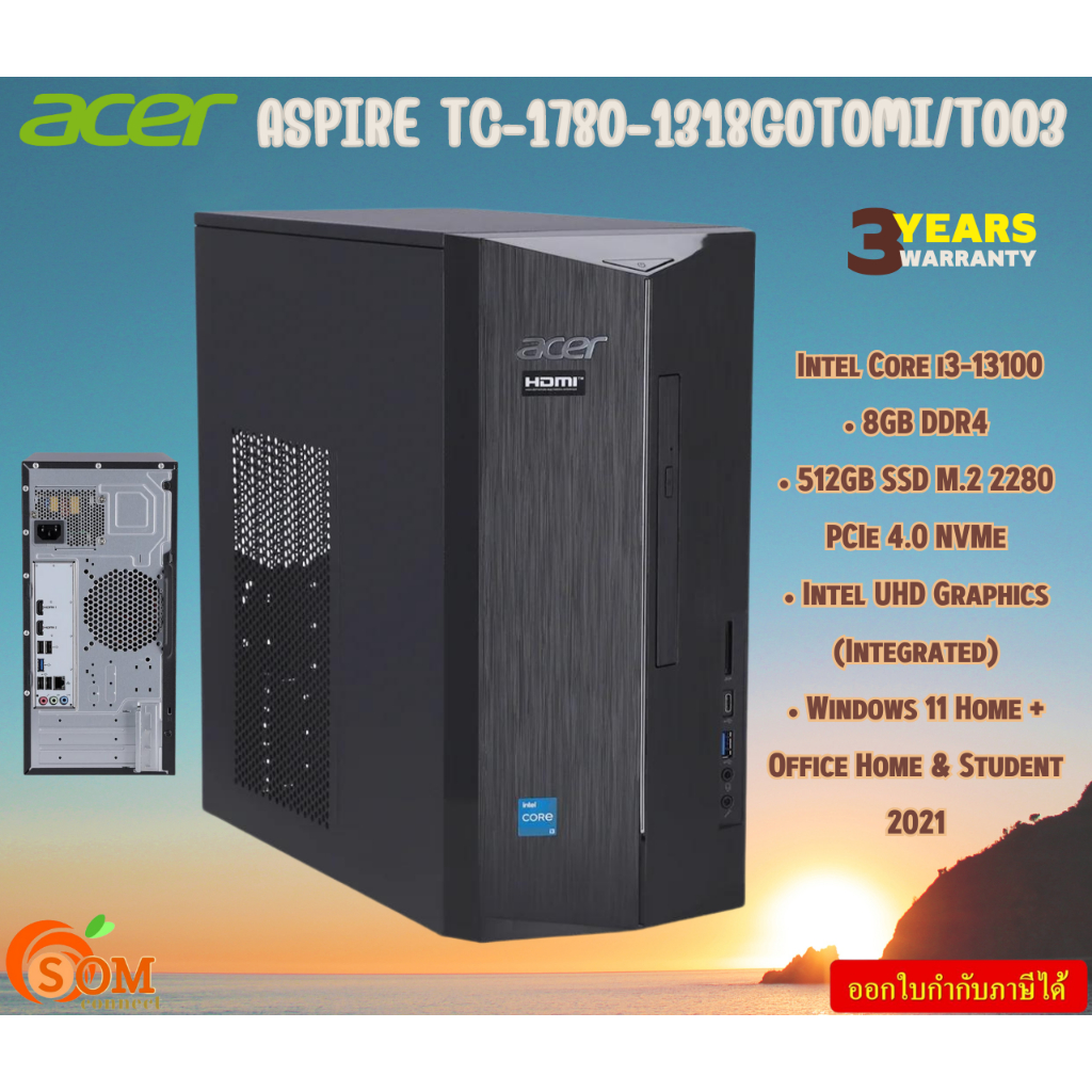 ACER DESKTOP PC (ASPIRE TC-1780-1318G0T0MI/T003) Intel Core i3-13100 , 4 Cores Wi-Fi 6 Bluetooth 5 3
