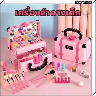 🛒เครื่องสำอางเด็ก ชุดกระเป๋าเครื่องสำอางค์เด็ก เจ้าหญิงดิสนีย์ชุดแต่งหน้า ของเล่นเด็กผู้หญิง ชุดแต่งหน้าสาวงาม