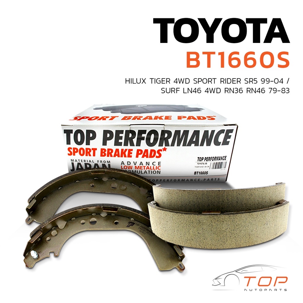 ก้าม เบรค หลัง TOYOTA HILUX TIGER 4WD SPORT RIDER SR5 / SURF LN46 RN36 RN46 - BT 1660 S - TOP PERFOR