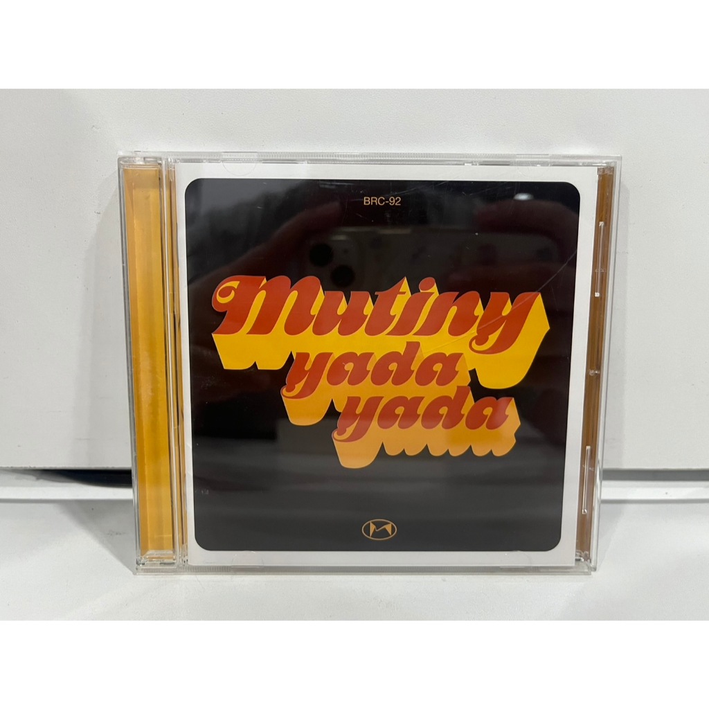 1 CD  MUSIC ซีดีเพลงสากล   Mutiny Yada Yada  Underwater Records, Beat Records/BRC-92    (C5K104)