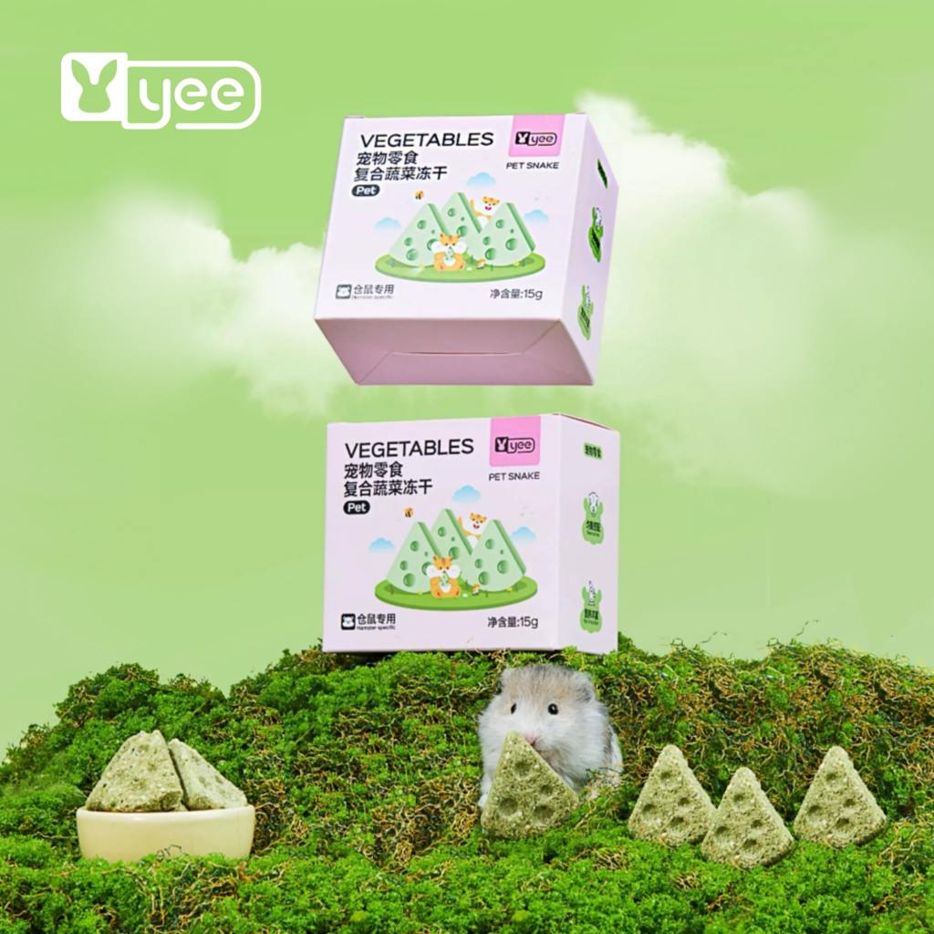 [YEE] บิสกิตผัก+ไก่ สำหรับเเฮมสเตอร์ทุกสายพันธุ์ สำหรับสัตว์เล็ก เม่นเเคระ ฯ