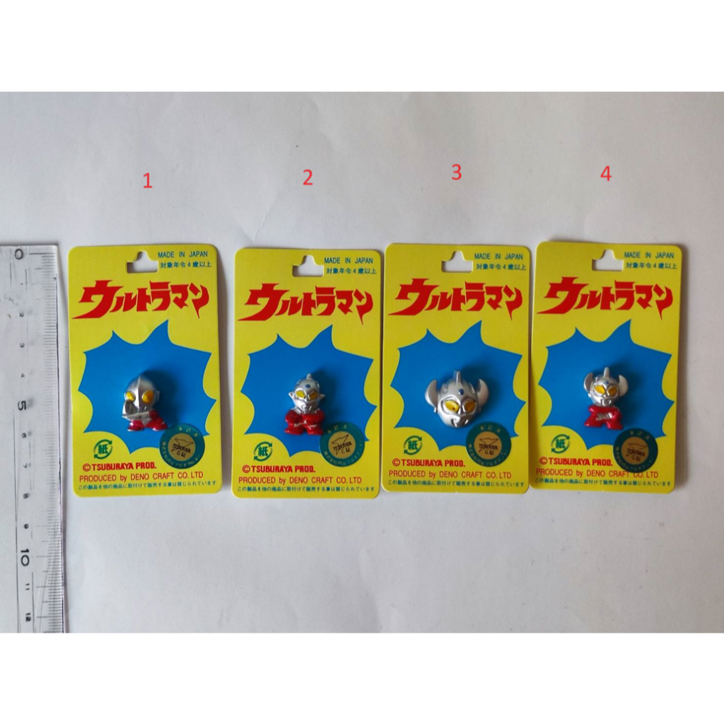 ของแท้ อุลตร้าแมน [U03-377_151A]