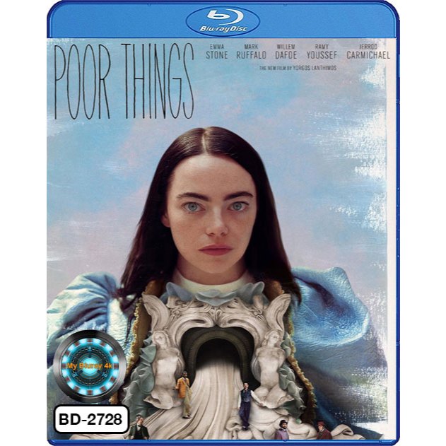 Bluray หนังใหม่ หนังบลูเรย์ Poor Things พัวร์ ธิงส์
