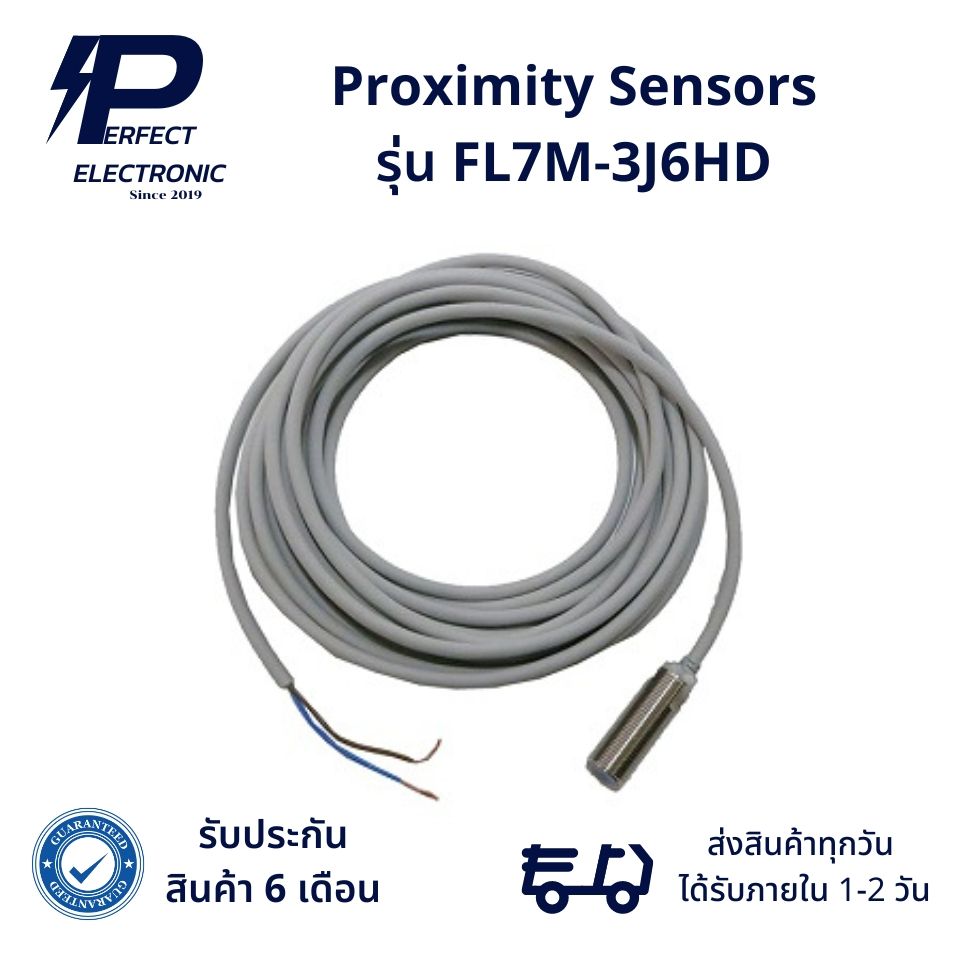 FL7M-3J6HD Proximity Sensors (รับประกัน 6 เดือน) สินค้ามีพร้อมส่งในไทย