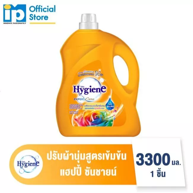ไฮยีน เอ็กซ์เพิร์ท แคร์ น้ำยาปรับผ้านุ่มสูตรเข้มข้นพิเศษ 3300 มล. (เลือกสูตรได้) thumbnail 5