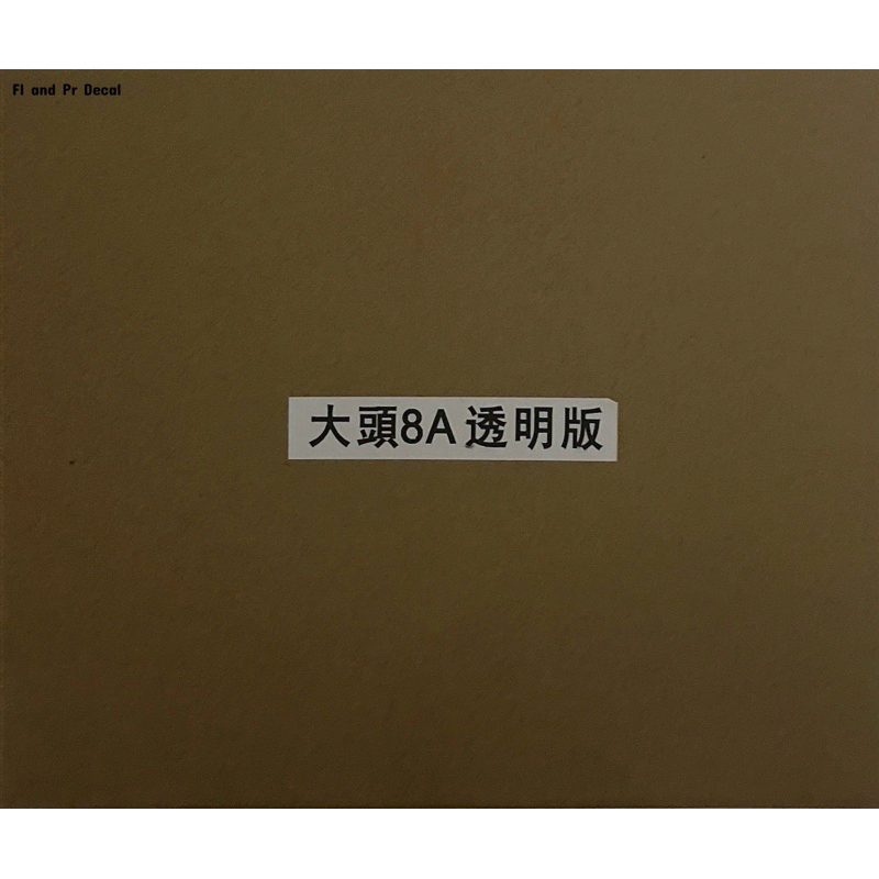 Sd RX-78-2 Clear Color Ver Suntoys *ราคาSale!!!*