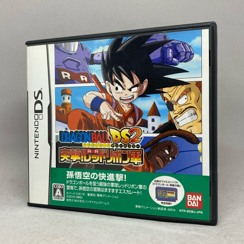 Dragon Ball DS2 Totsugeki Red Ribbon Army (NDS) | Nintendo DS | Original Japan | สินค้าแท้ ใช้งานปกต