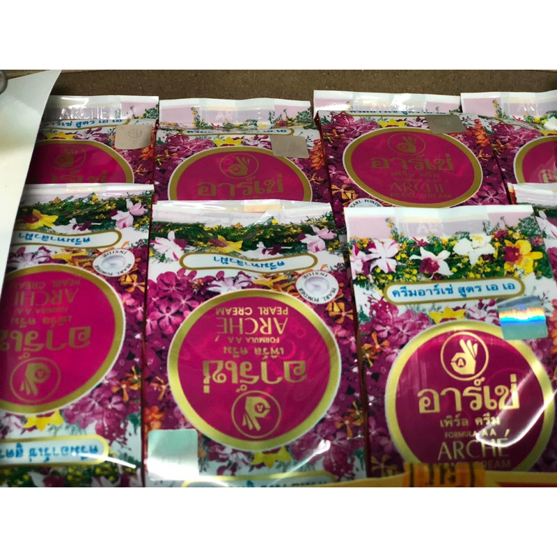 อาร์เช่ ครีมโบราณ(ของแท้) ขนาด 3 กรัม(ส่งไว)