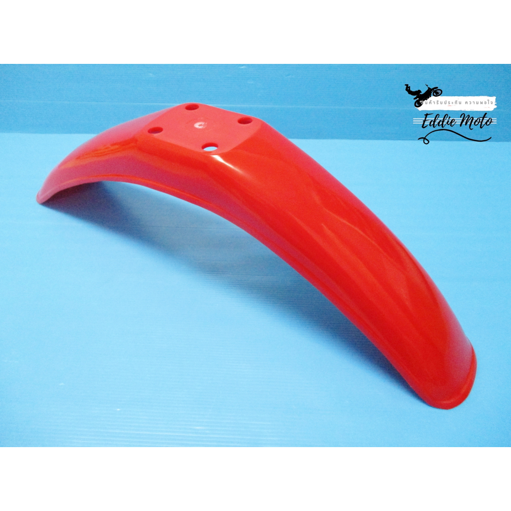 FRONT FENDER “RED” Fit For YAMAHA DT100 DT125 DT175 DT250 DT400 // บังโคลนหน้า พลาสติก "สีแดง"