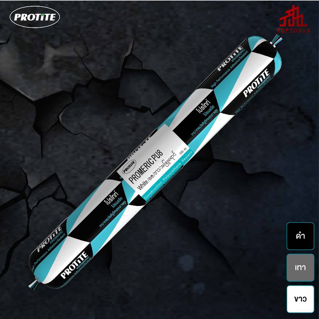 โปรไทท์ โปรเมอริค PU8 โพลียูรีเทนยาแนวประสิทธิภาพสูง ขนาด 500 ml. - รูปที่ 2