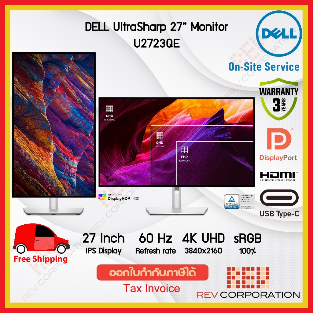 U2723QE UltraSharp 27 U2723QE 4K 3840 x 2160 at 60 Hz USB-C Hub Warranty 3 Year Onsite Service