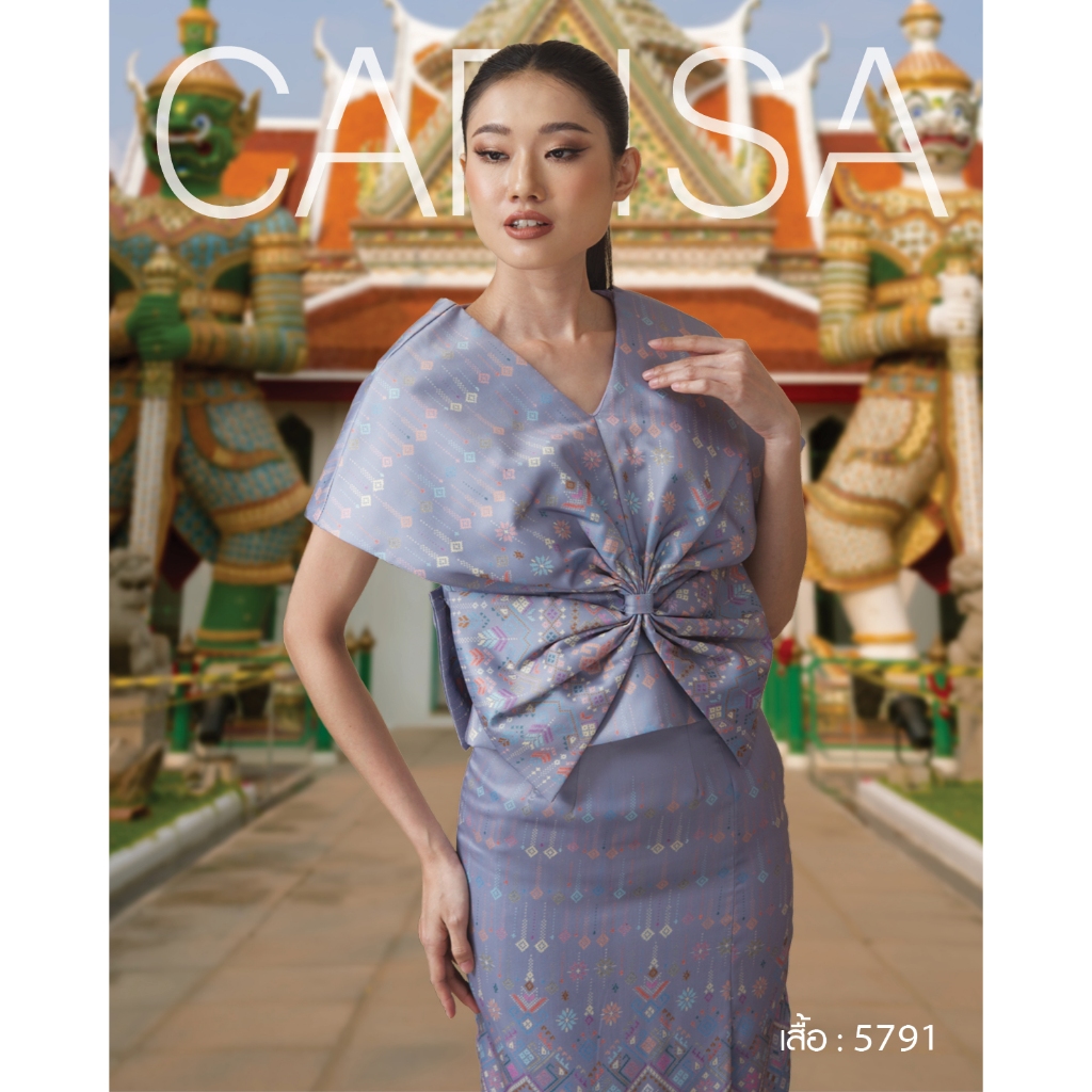 [5791]**เฉพาะเสื้อ**ชุดเช็ตเข้าชุดเสื้อผ้าไหมแพรทิพย์ลายสวย สีละมุนตา พิมพ์ลวดลายด้วยเทคนิคเฉพาะของทางร้าน ลายชัดสีสวย
