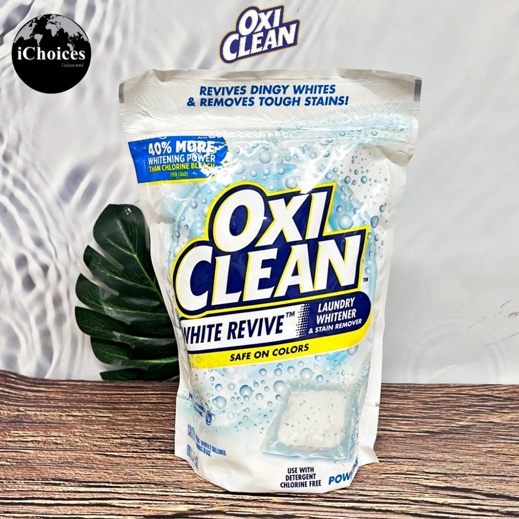 [Oxi Clean®] White Revive Laundry Whitener And Stain Remover Safe On Colors 24 Count น้ำยาขจัดคราบเส