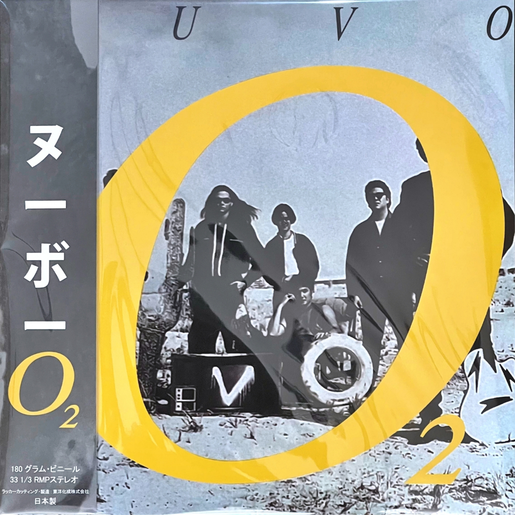 Nuvo - อ๊อกซิเจน (Blue Clear Vinyl)