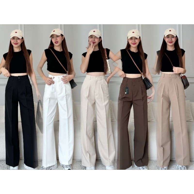 B.Botton Pants กางเกงเอวสูง ขากระบอกใหญ่