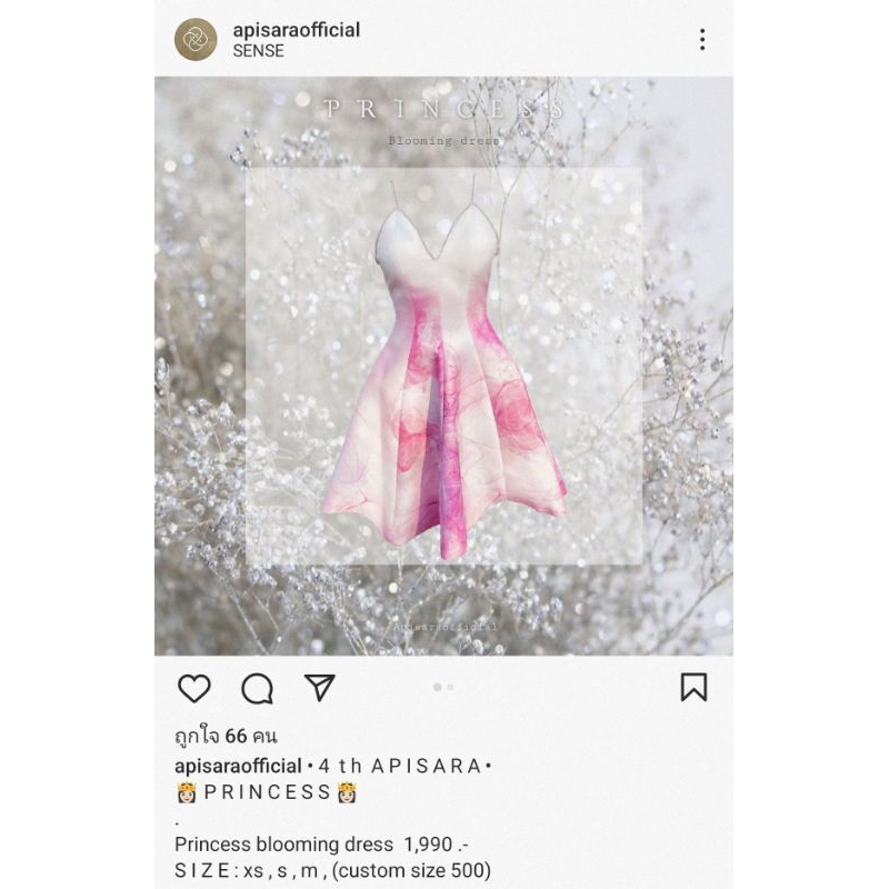 Apisara size.xs princess bloming dress มีซับในเป็นกางเกงนะคะ ขอบเพชรหมองนิดนึงค่ะ