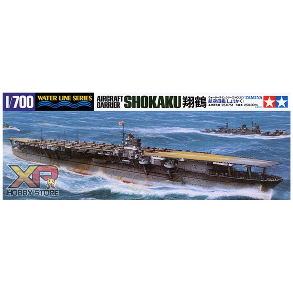 [Tamiya] 1/700: Shokaku Aircraft Carrier (TA 31213)