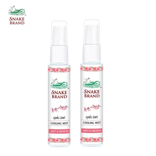 Snake Brand ตรางู คูลลิ่ง มิสท์ 30 มล.ซอฟท์ แอนด์ สมูท 2 ขวด (สเปรย์เย็น, คูลลิ่งมิสท์, Cooling Mist Spray, Soft&Smooth)