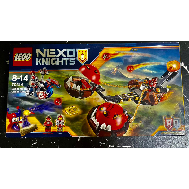 LEGO NEXO KNIGHTS Beast Master's Chaos Chariot (70314)