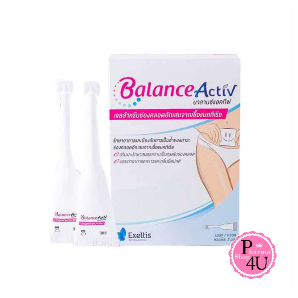 Balance Activ เจลปรับสมดุล ในช่องคลอด 5 มล. 7 หลอด [8415]