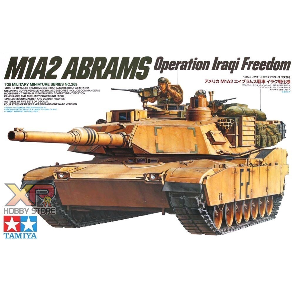 [Tamiya] 1/35 : M1A2 Abrams Operation Iraqi Freedom (TA 35269)