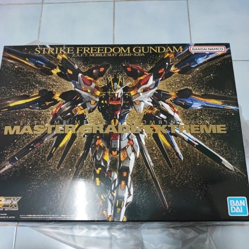 MGEX strike freedom gundam