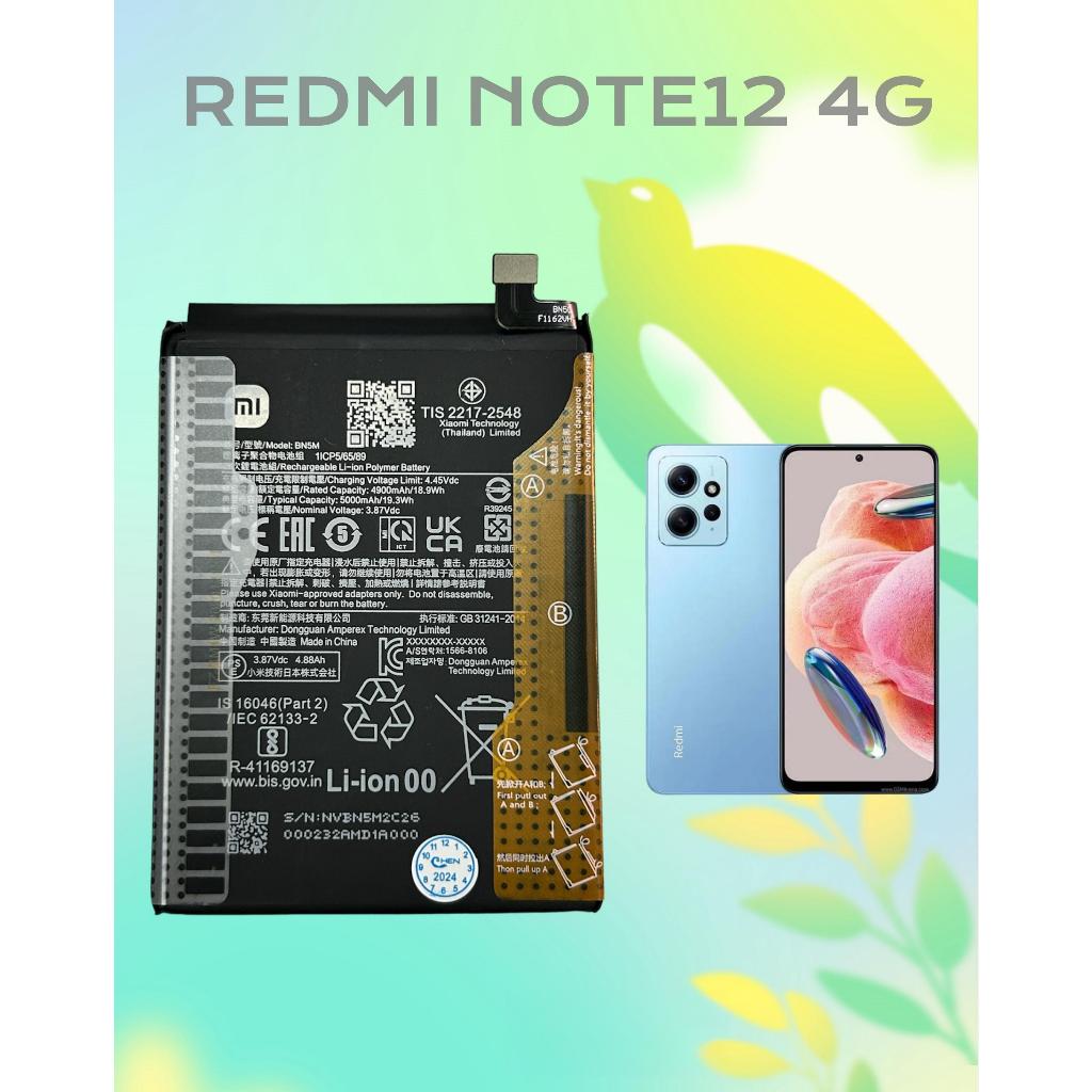 แบตเตอรี่ Redmi Note12 4G แบต Xiaomi Redmi Note 12 4G BN5Mแบตเตอรี่ Redmi Note 12 / bn5m