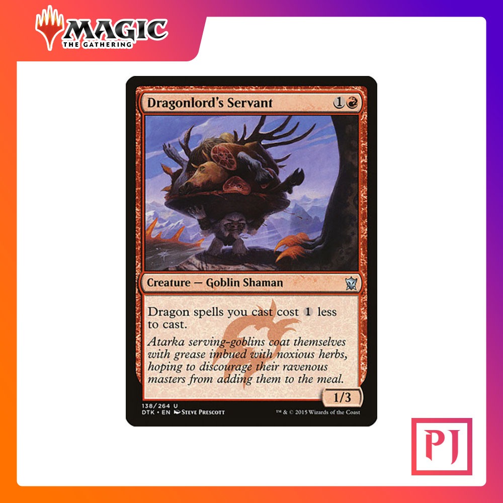 [MTG] Dragonlord's Servant [DTK] [RED] [UNCOM] [NORMAL] [ENG] (การ์ดเมจิค / Magic the Gathering)