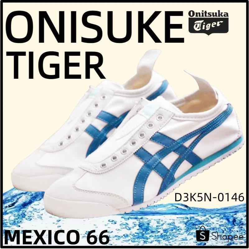 【ของแท้ 100%】Onitsuka Tiger Mexico 66 โอนิซึกะไทเกอร์ White/Dark Blue D3K5N-0146 Low Top slip-on Unisex Sneakers