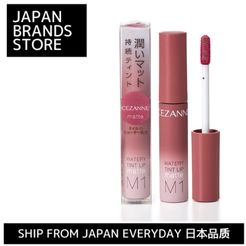 [Ship from Japan Direct] Cezanne Watery Tint Lip Matte/2 colors