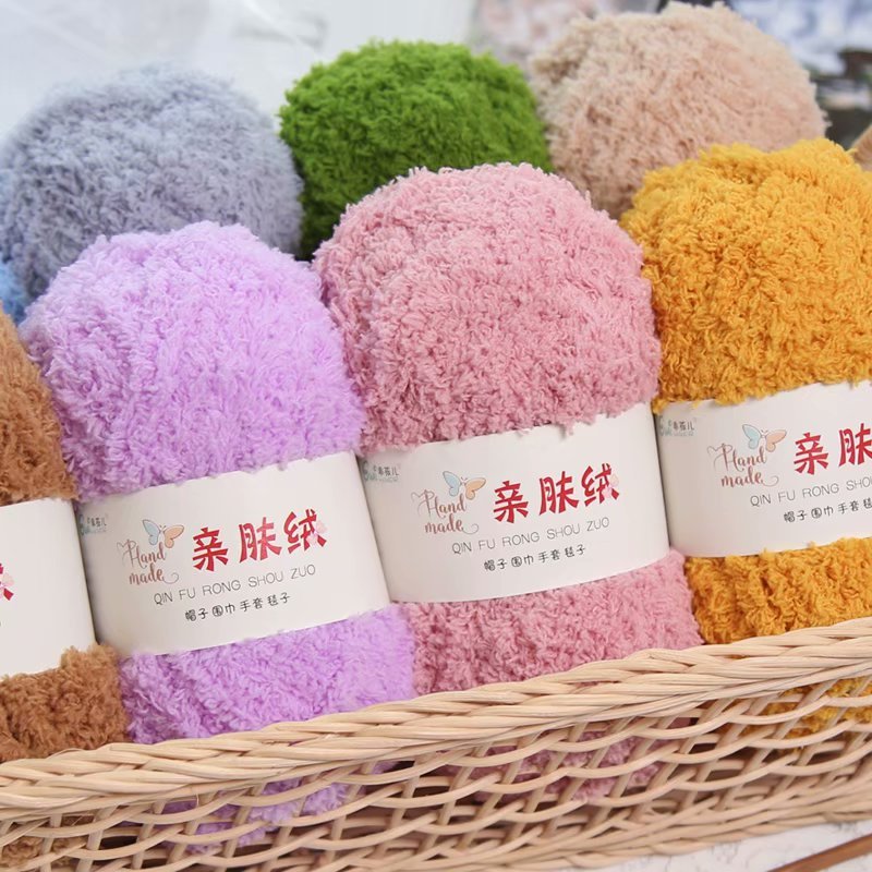 พร้อมส่งจากไทย 50g เส้นด้ายขนแกะปะการัง ผ้าพันคอเส้นด้าย เส้นด้ายฝ้าย 3 ply