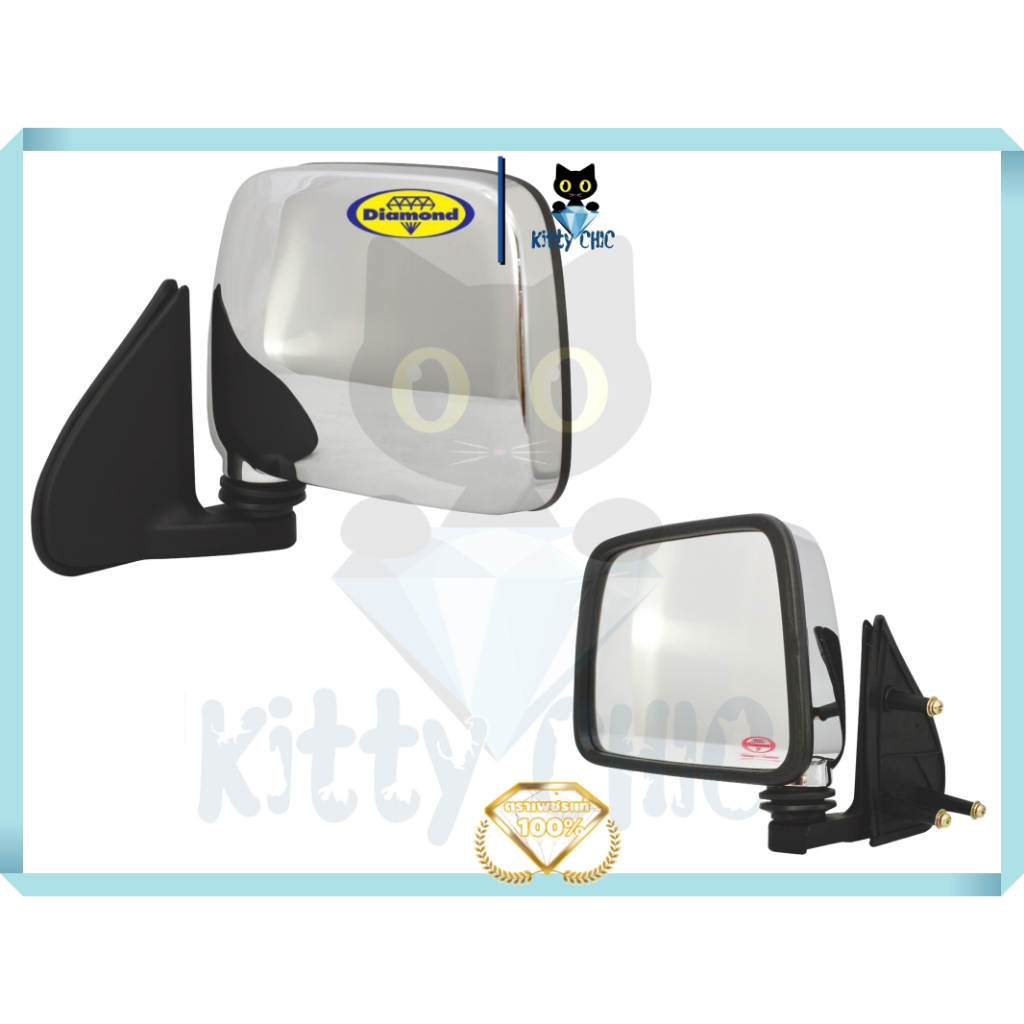 กระจกมองข้าง NISSAN FRONTIER 99 - 06  / BIG M TD ปี 86 - 98  ปรับมือ ชุบโครเมี่ยม นิสสัน ฟรอนเทียร์ / บิ๊กเอ็ม ทีดี