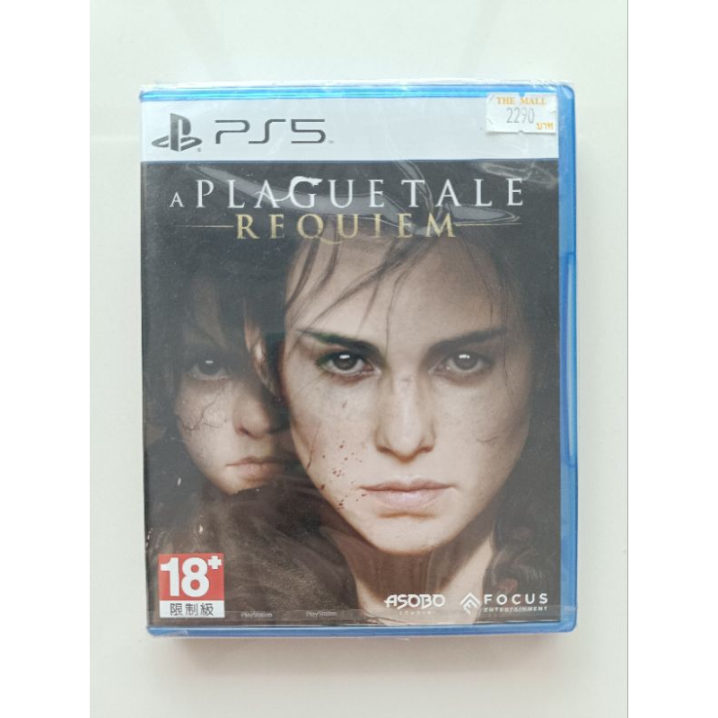 PS5 Games : A Plague Tale Requiem โซน3 มือ2