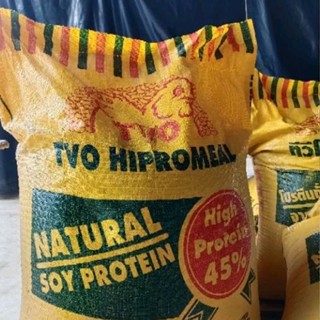 กากถั่วเหลืองทีวีโอ แบ่งบรรจุขนาด 20 กก.