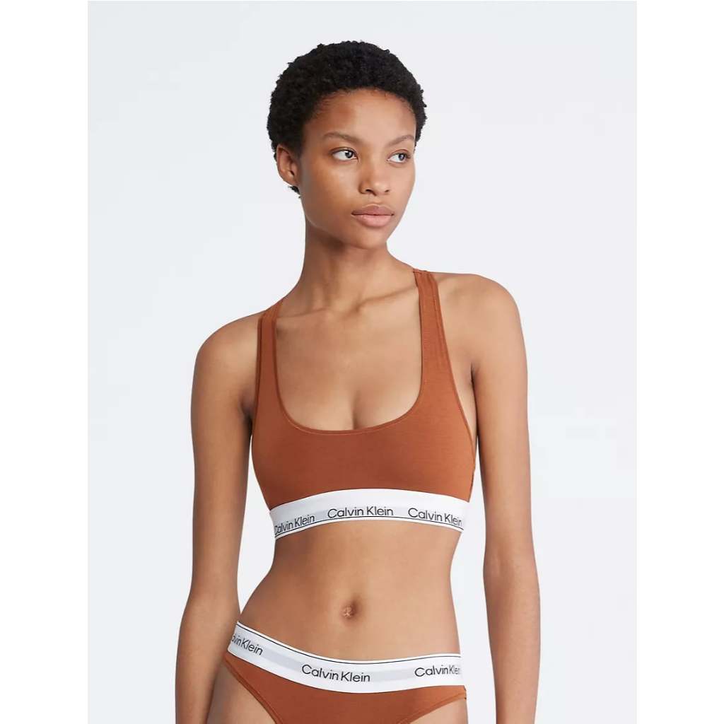 (QF7044) Modern Cotton Naturals Unlined Bralette Warm bronze