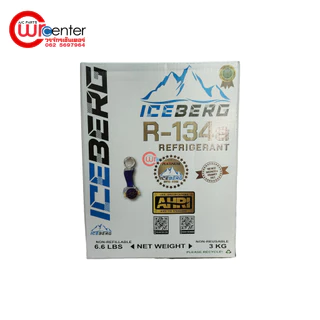 น้ำยาแอร์รถยนต์ R-134 ICEBERG แพลตตินั่ม 3 Kg.