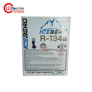 น้ำยาแอร์รถยนต์ R-134 ICEBERG แพลตตินั่ม 3 Kg.