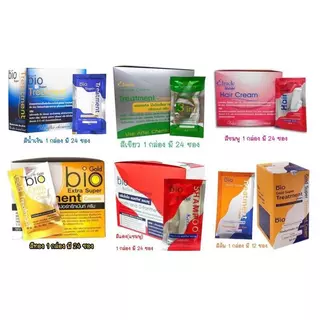 ***ยกกล่อง*** Bio super treatment กรีนไบโอ ซุปเปอร์ ทรีทเมนท์ ครีมหมักผม